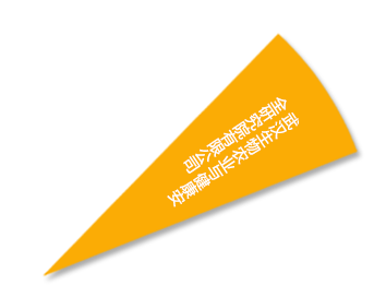 尊龙体育(中国区)官方网站