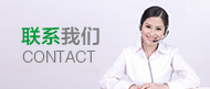 尊龙体育(中国区)官方网站