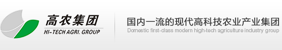 尊龙体育(中国区)官方网站