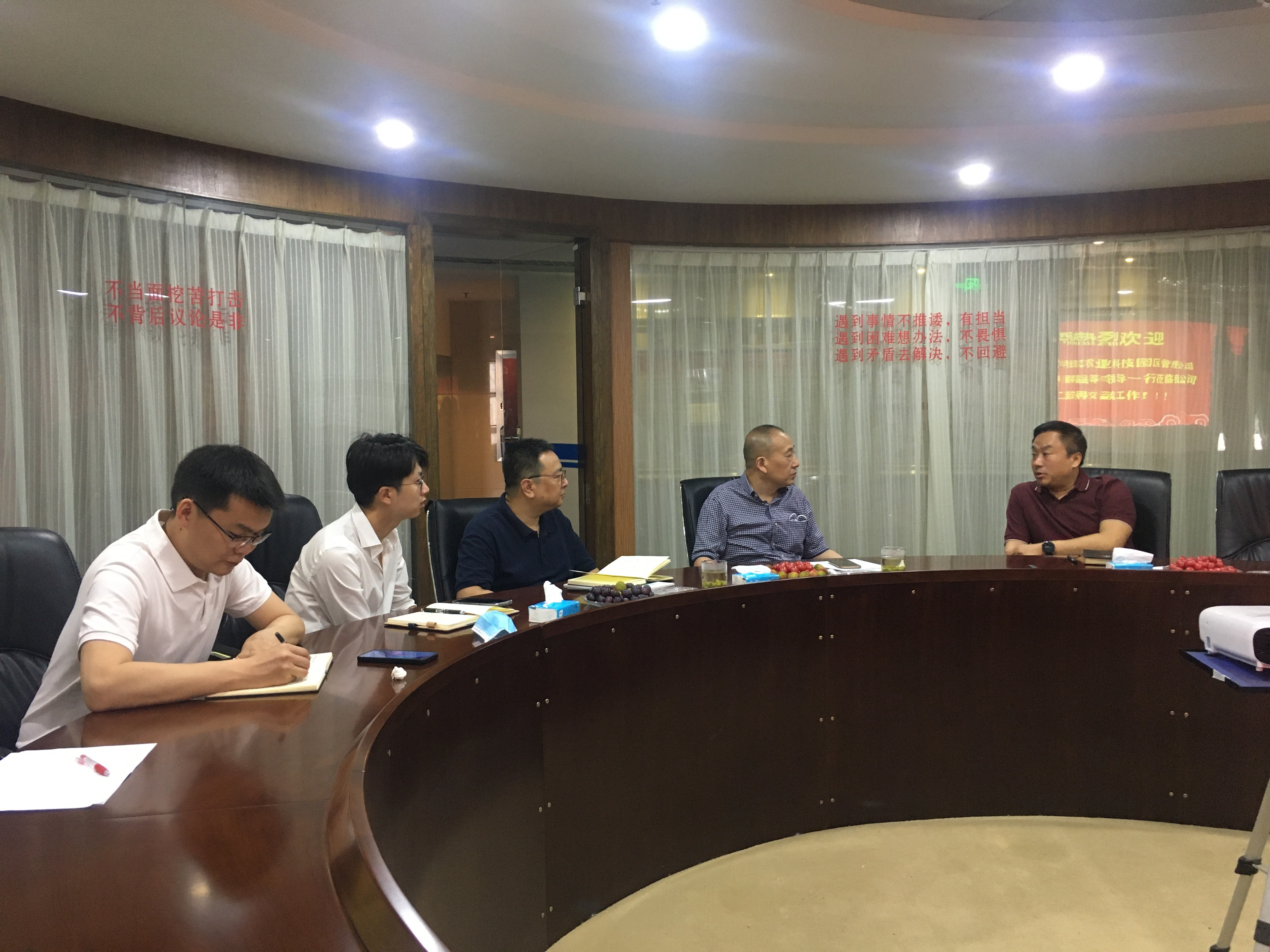 尊龙体育(中国区)官方网站