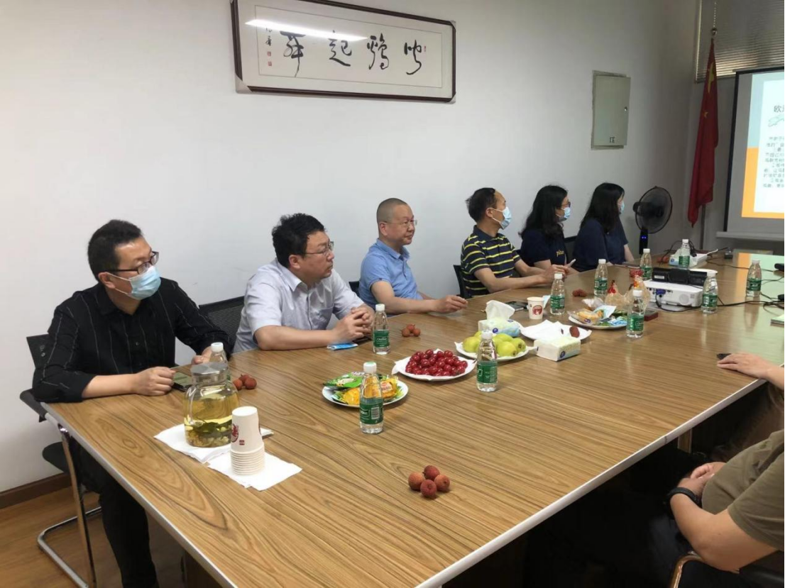 尊龙体育(中国区)官方网站