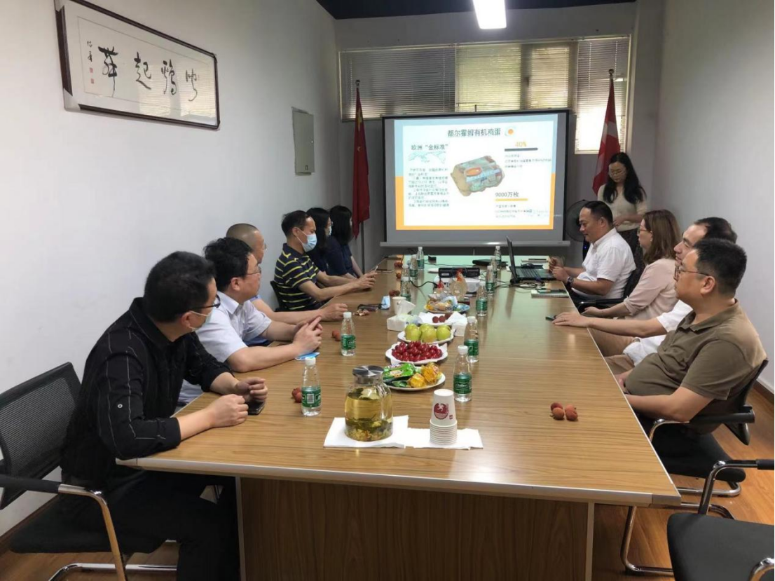 尊龙体育(中国区)官方网站