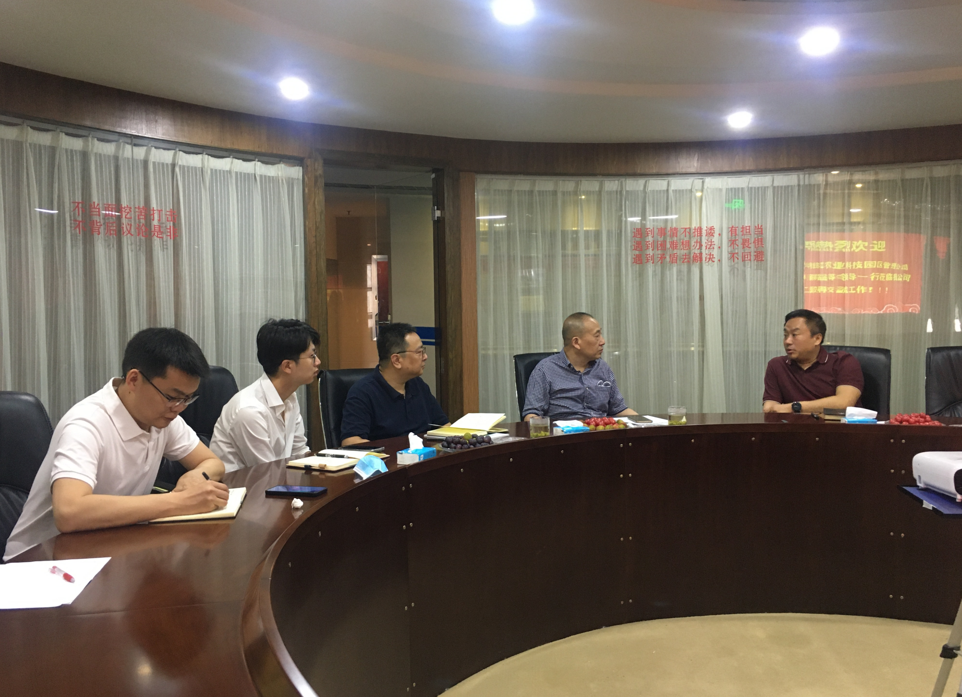 尊龙体育(中国区)官方网站