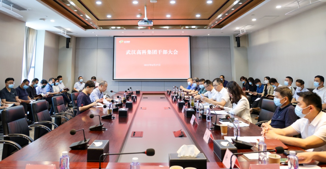 尊龙体育(中国区)官方网站