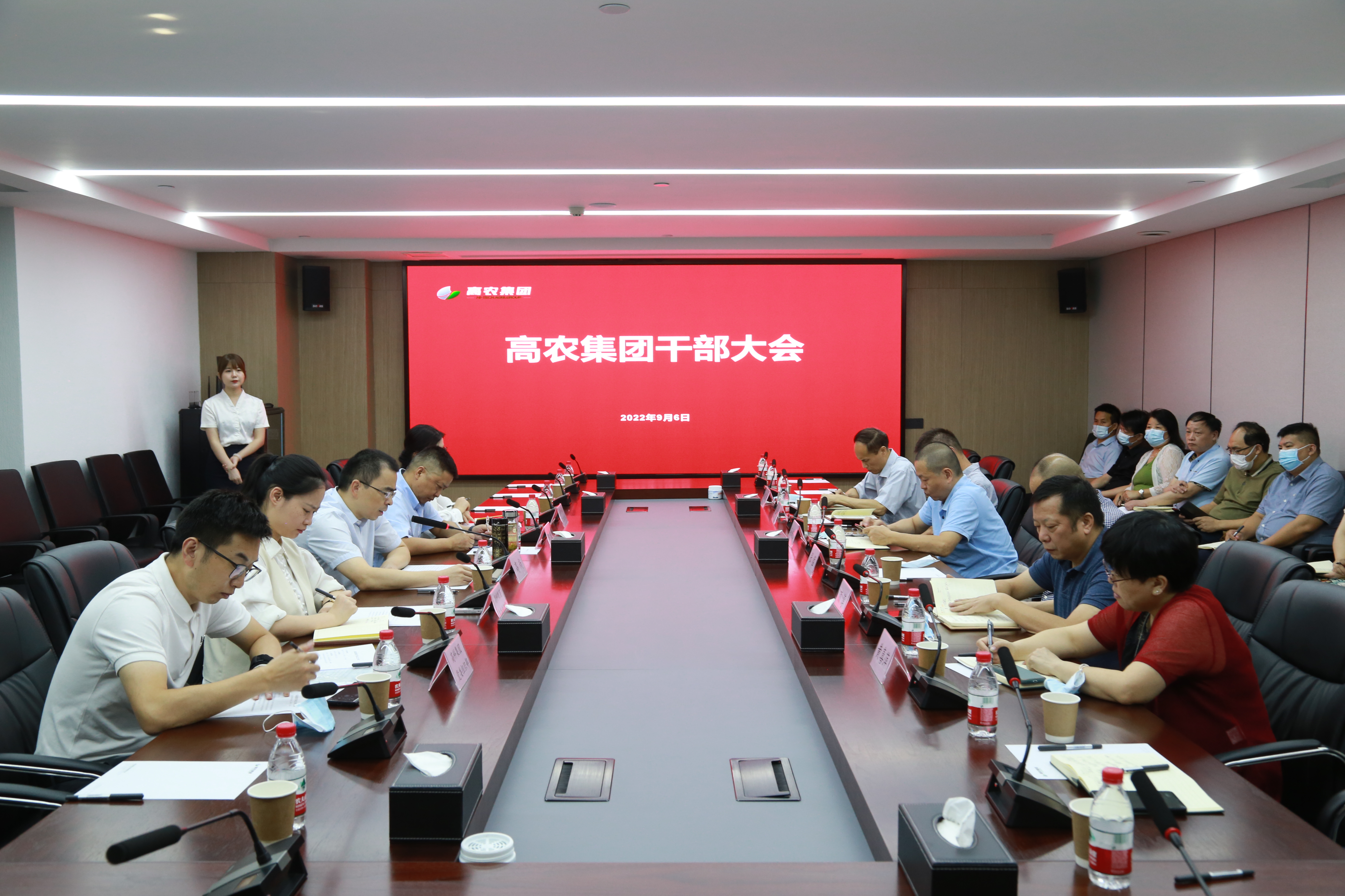 尊龙体育(中国区)官方网站