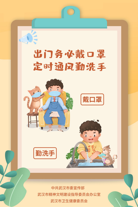 尊龙体育(中国区)官方网站