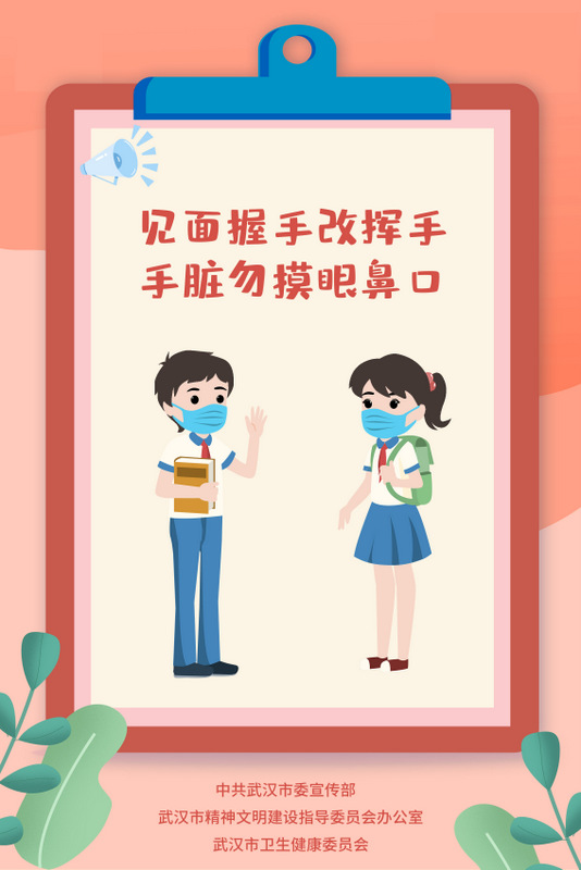 尊龙体育(中国区)官方网站