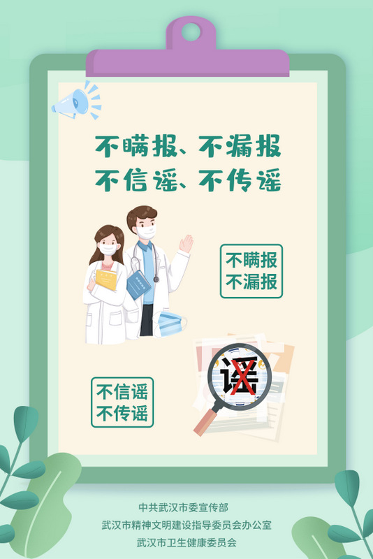 尊龙体育(中国区)官方网站