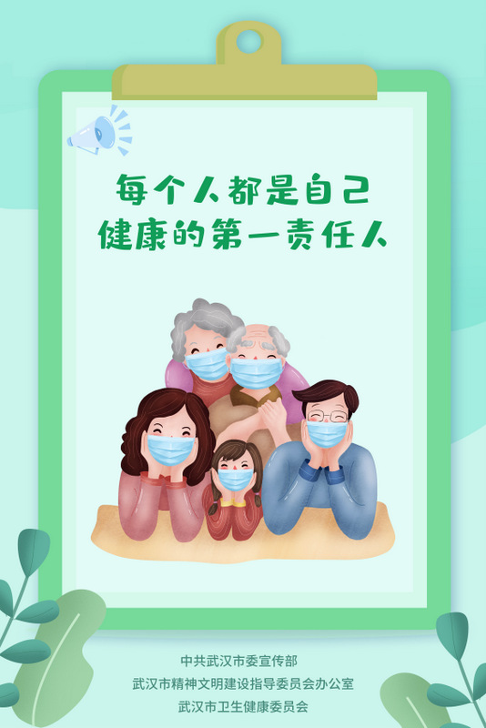 尊龙体育(中国区)官方网站
