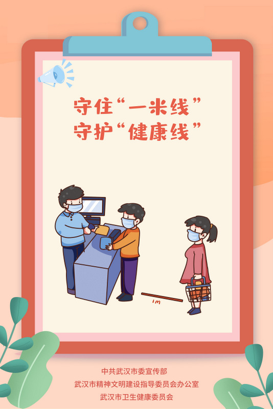 尊龙体育(中国区)官方网站