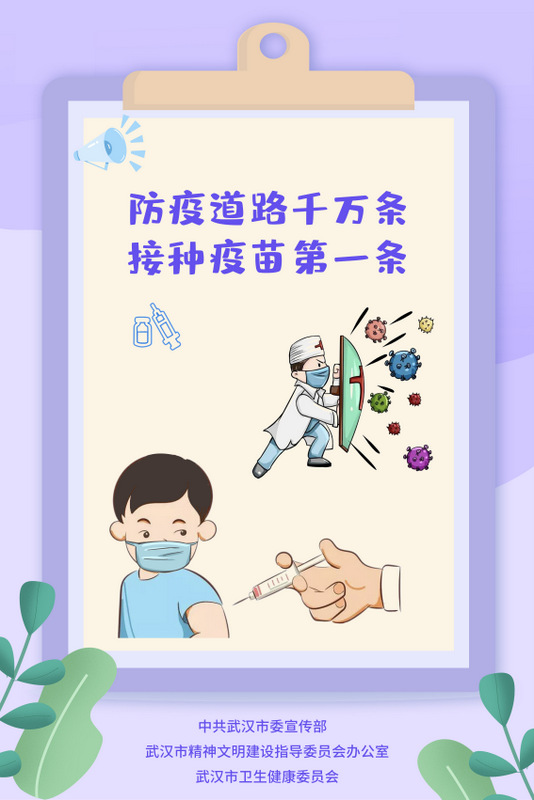 尊龙体育(中国区)官方网站