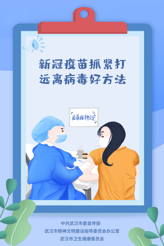 尊龙体育(中国区)官方网站
