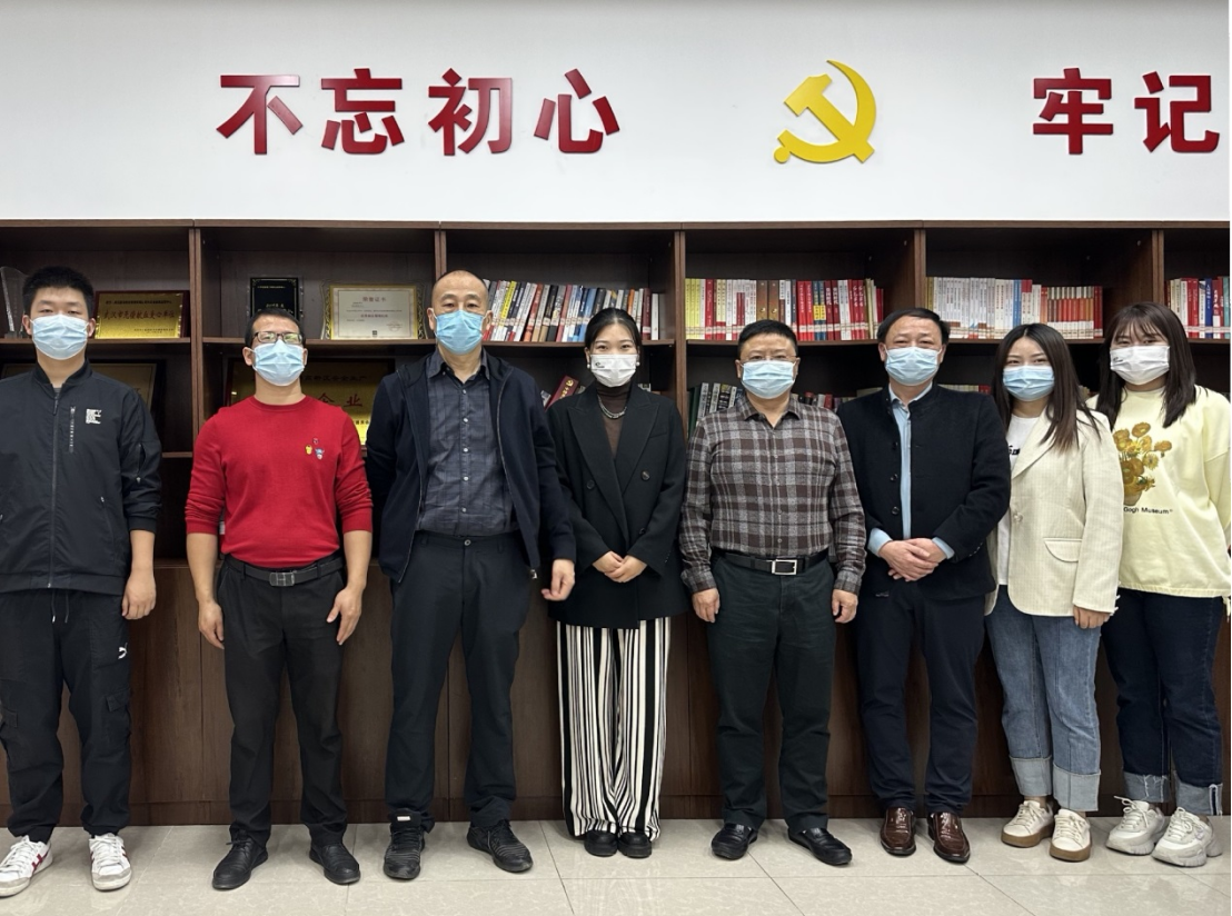 尊龙体育(中国区)官方网站