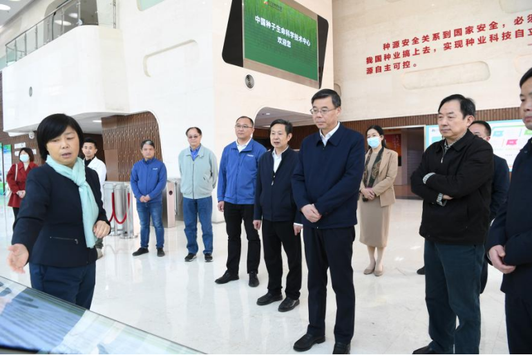 尊龙体育(中国区)官方网站