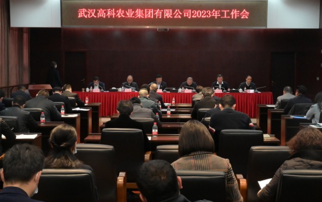 尊龙体育(中国区)官方网站