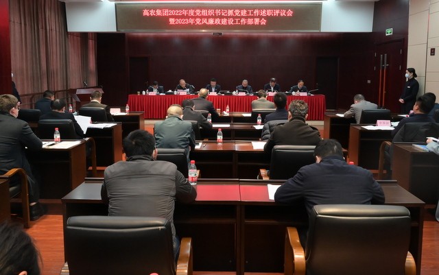 尊龙体育(中国区)官方网站