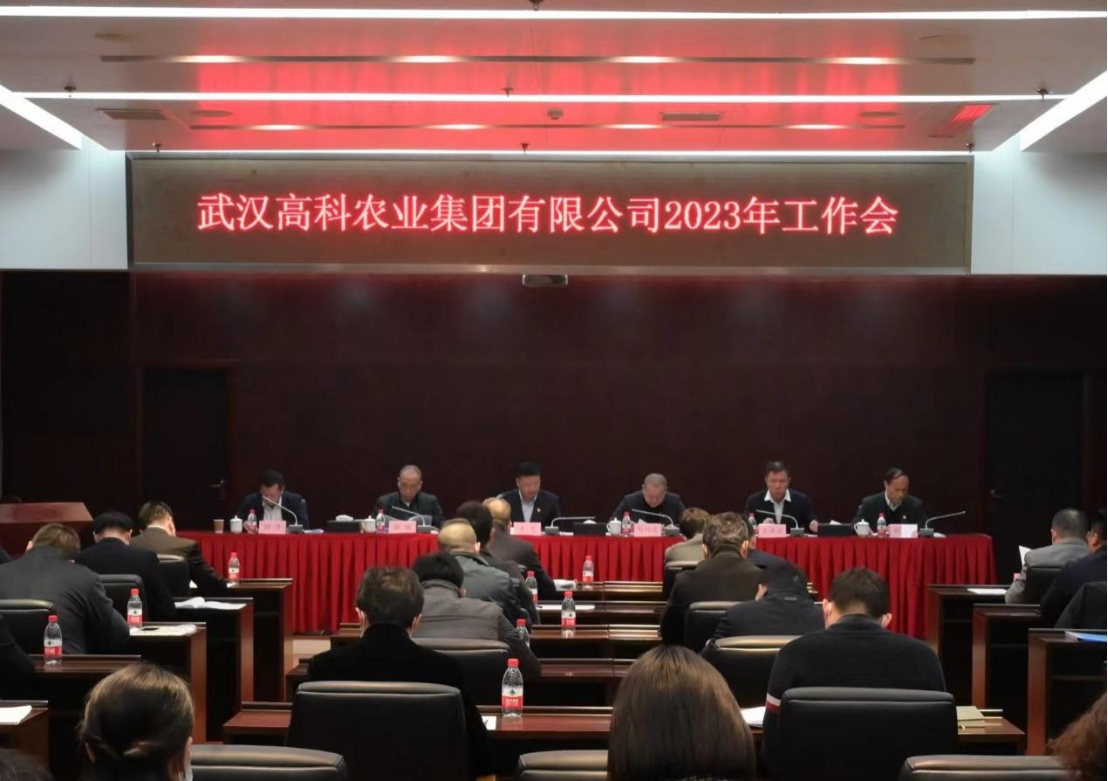 尊龙体育(中国区)官方网站