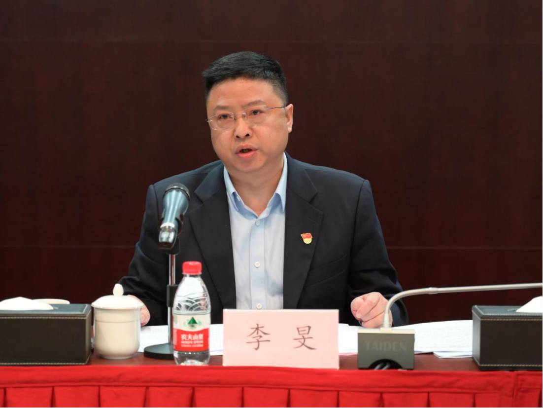 尊龙体育(中国区)官方网站