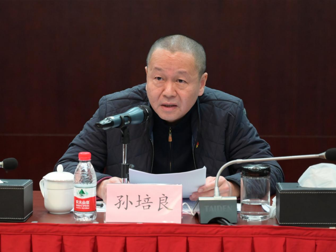 尊龙体育(中国区)官方网站