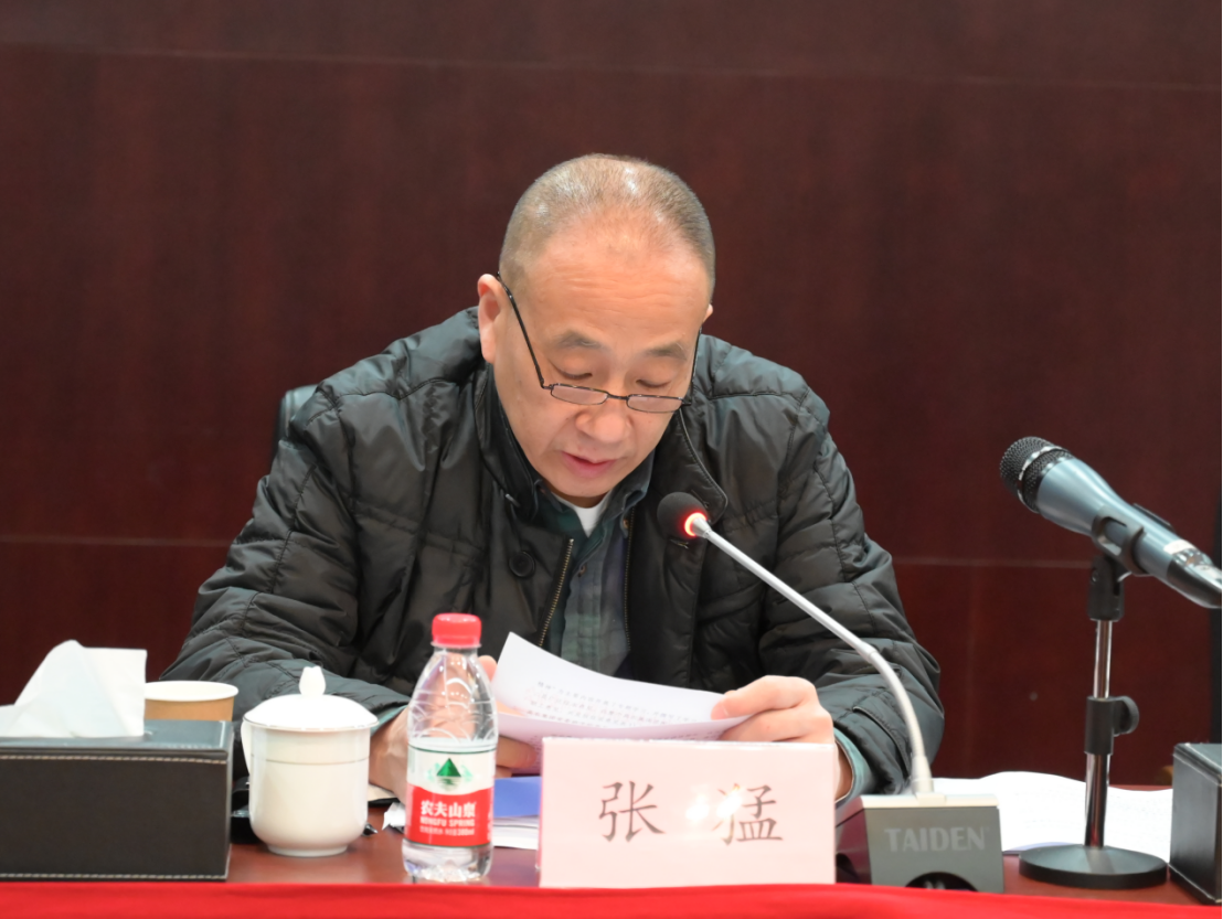 尊龙体育(中国区)官方网站