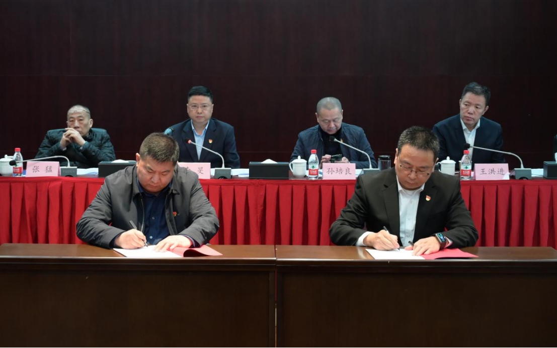尊龙体育(中国区)官方网站