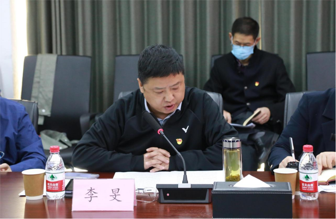 尊龙体育(中国区)官方网站