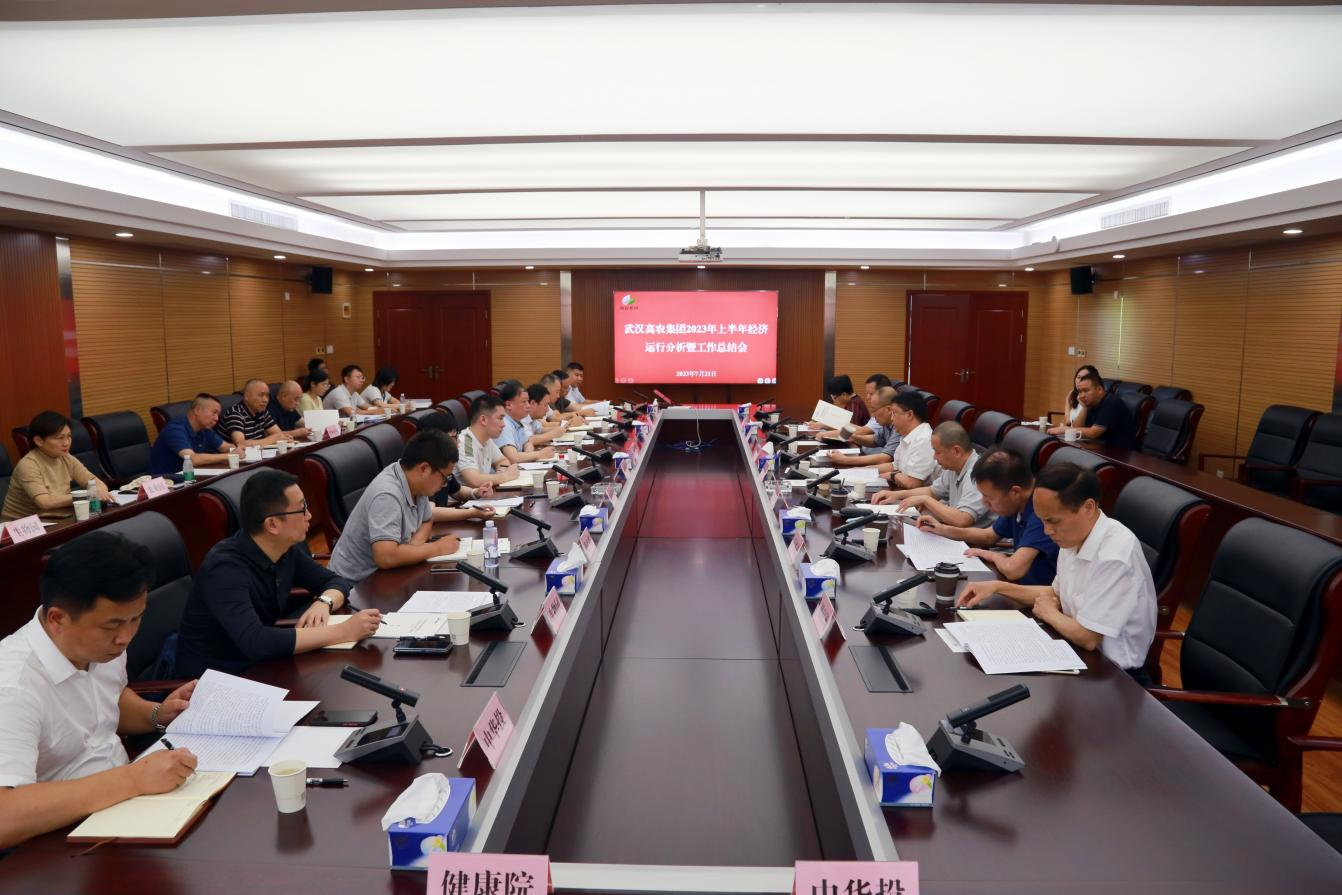 尊龙体育(中国区)官方网站