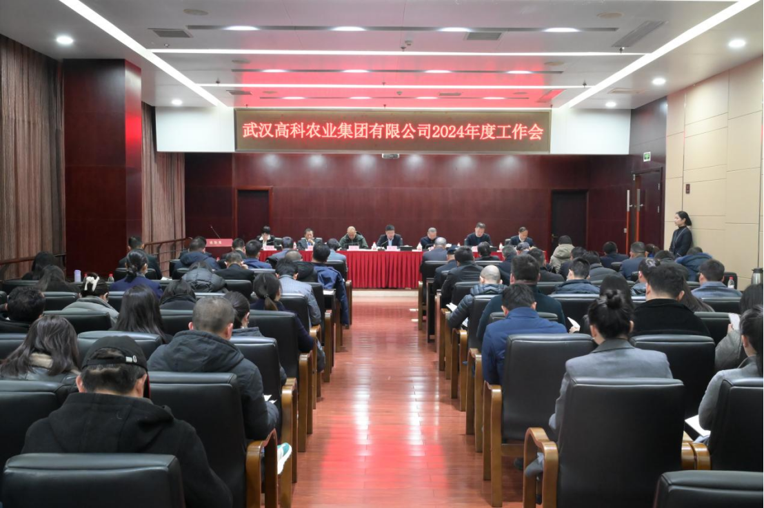 尊龙体育(中国区)官方网站