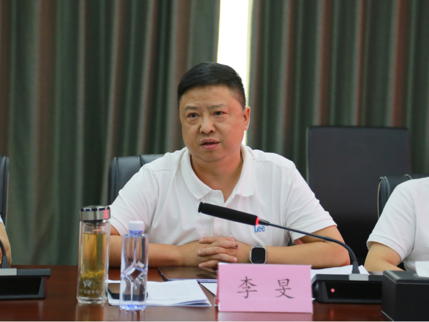 尊龙体育(中国区)官方网站