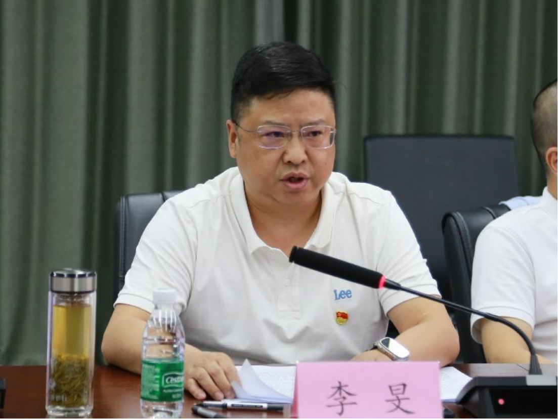 尊龙体育(中国区)官方网站