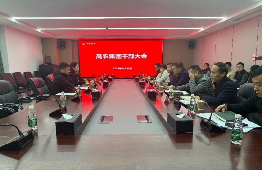 尊龙体育(中国区)官方网站