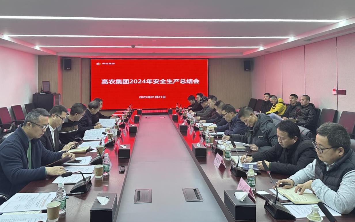 尊龙体育(中国区)官方网站
