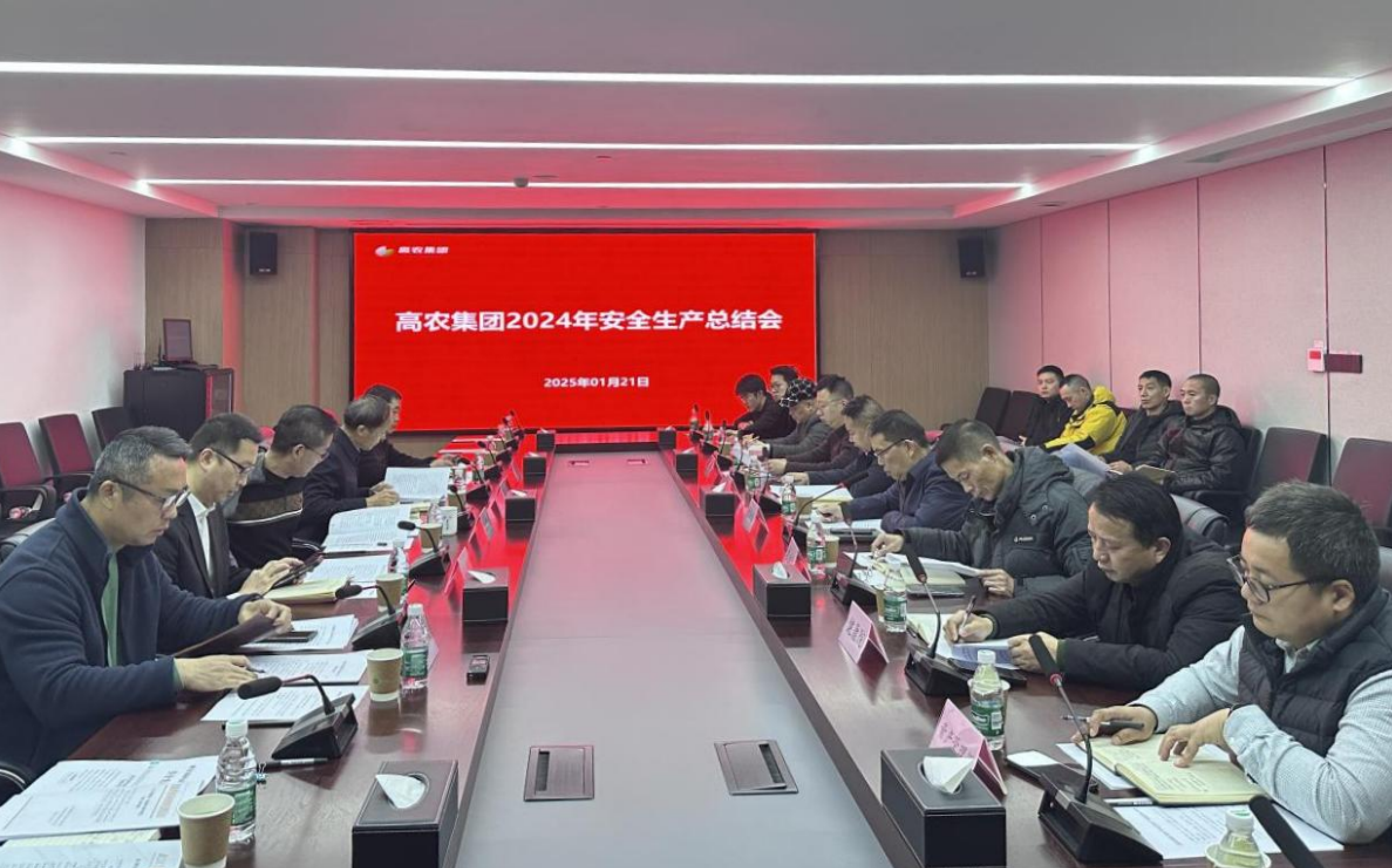 尊龙体育(中国区)官方网站