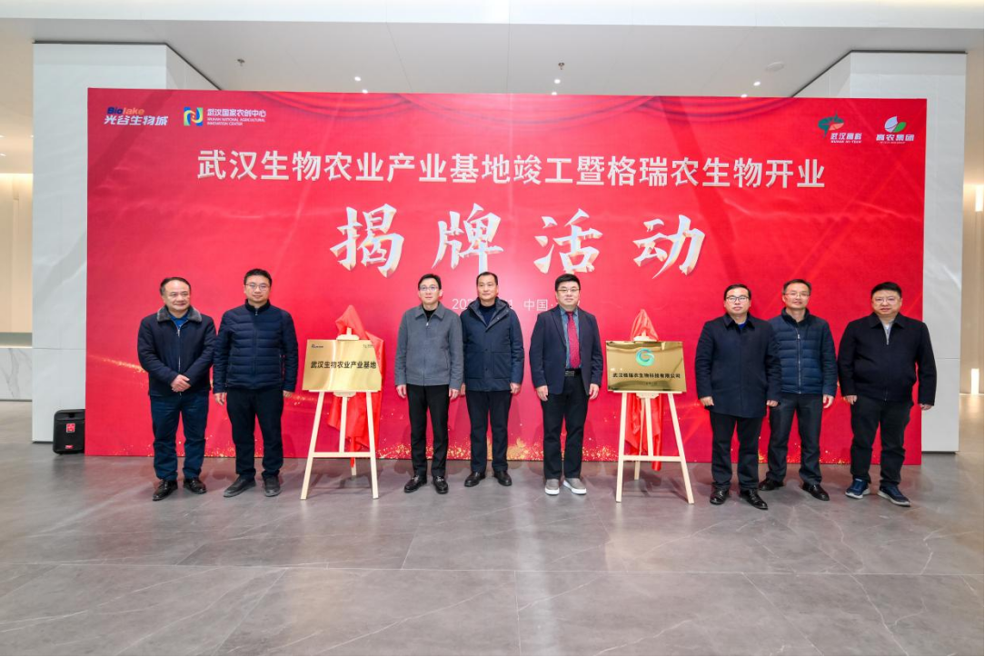 尊龙体育(中国区)官方网站