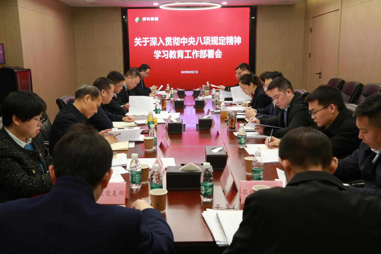 尊龙体育(中国区)官方网站