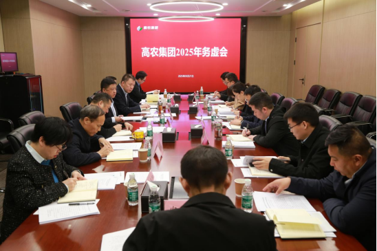 尊龙体育(中国区)官方网站