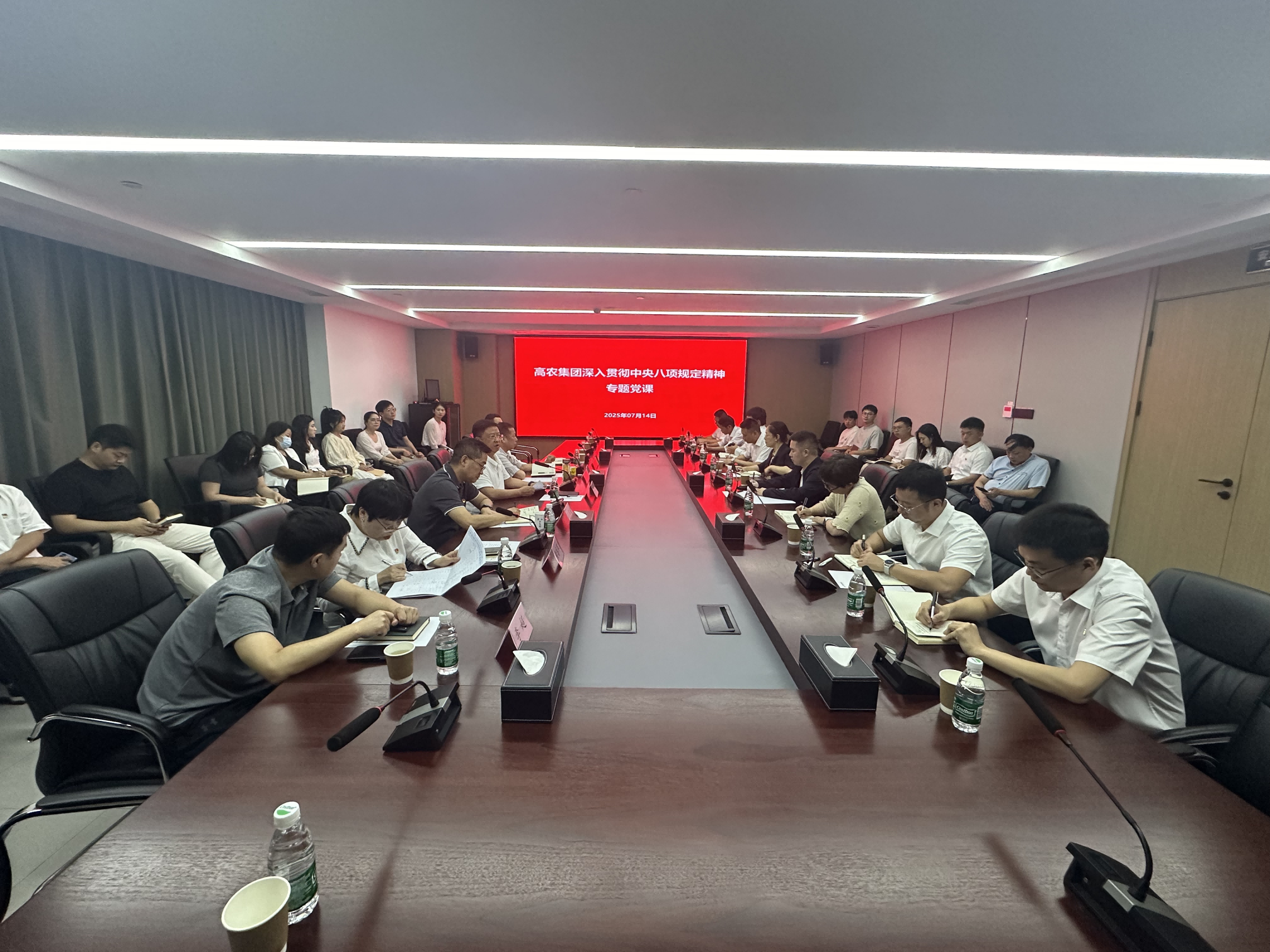 尊龙体育(中国区)官方网站
