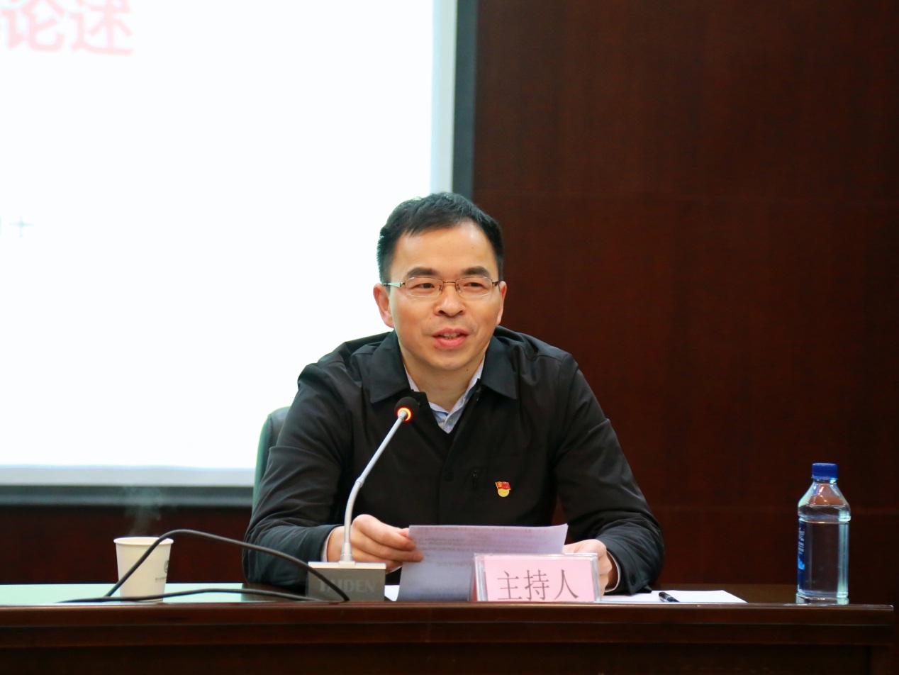 尊龙体育(中国区)官方网站