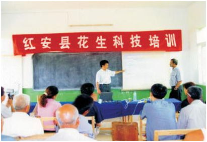 尊龙体育(中国区)官方网站