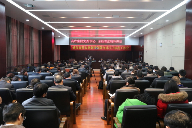 尊龙体育(中国区)官方网站