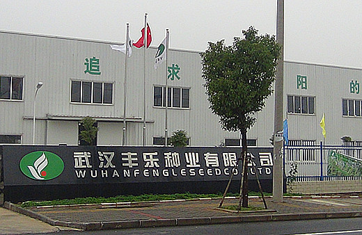 尊龙体育(中国区)官方网站