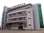 尊龙体育(中国区)官方网站
