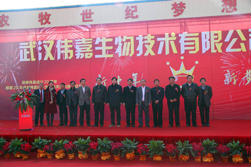 尊龙体育(中国区)官方网站