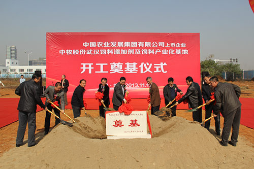 尊龙体育(中国区)官方网站