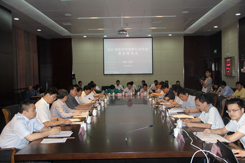 尊龙体育(中国区)官方网站