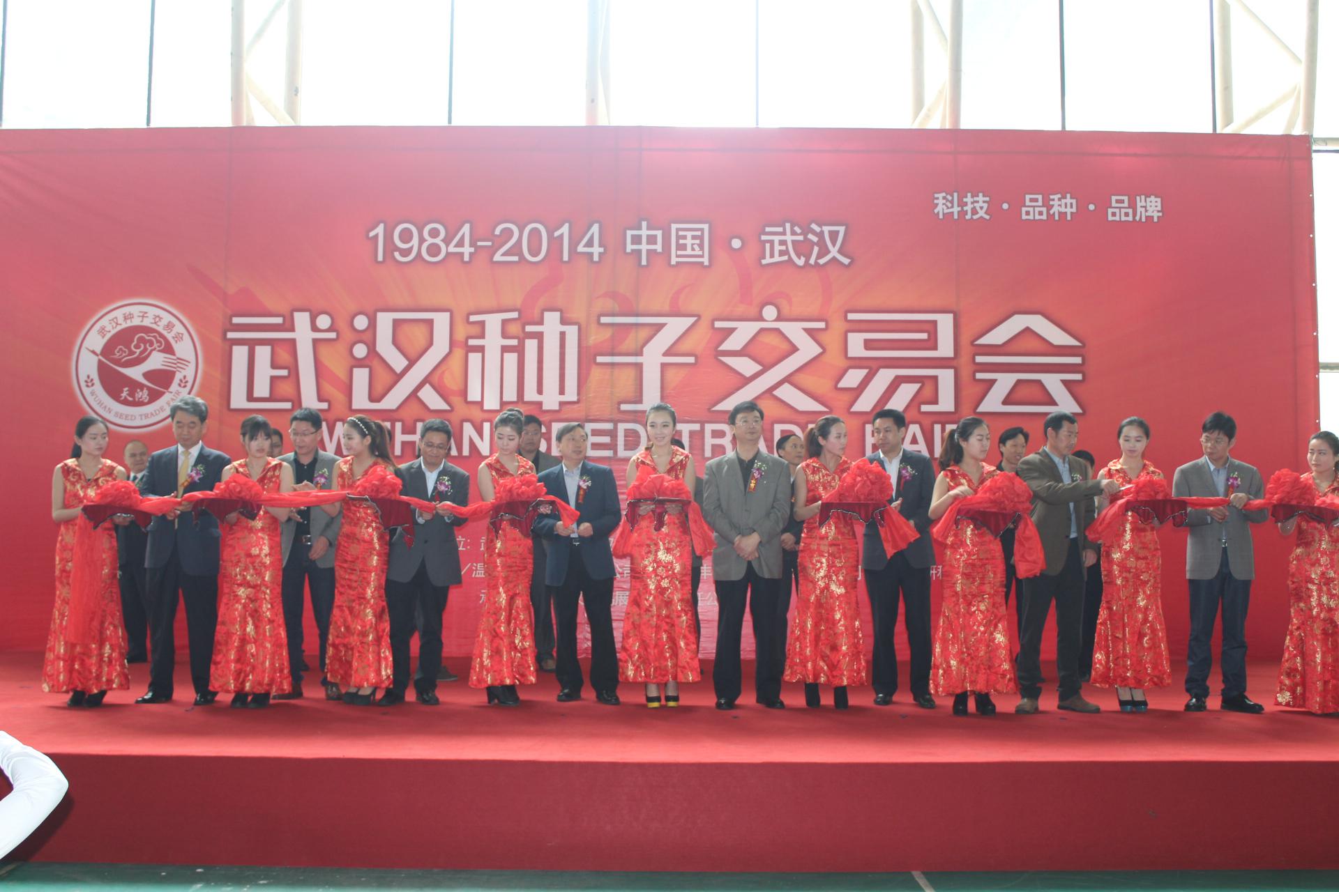 尊龙体育(中国区)官方网站