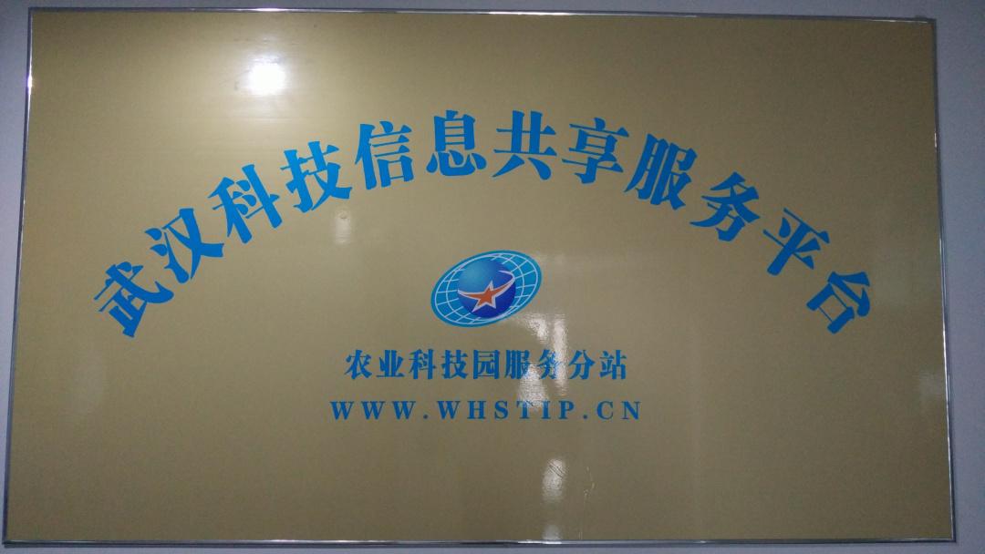 尊龙体育(中国区)官方网站