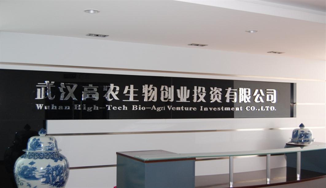 尊龙体育(中国区)官方网站