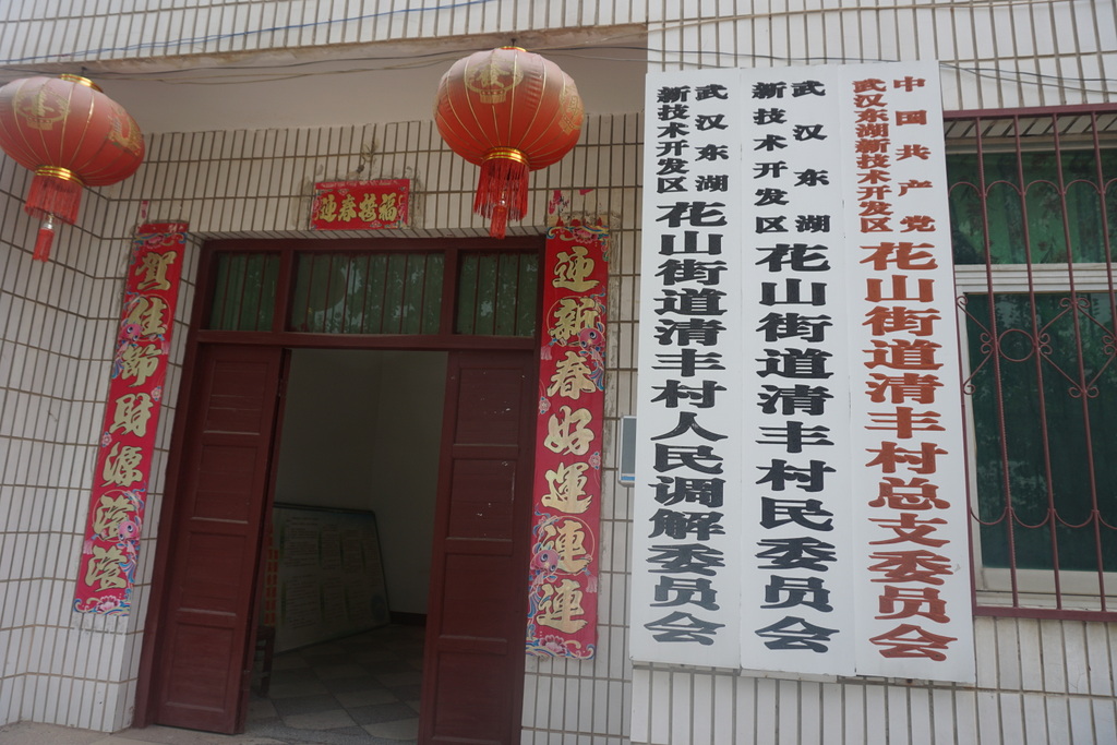 尊龙体育(中国区)官方网站