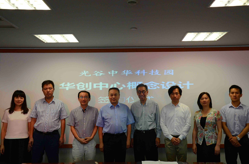 尊龙体育(中国区)官方网站